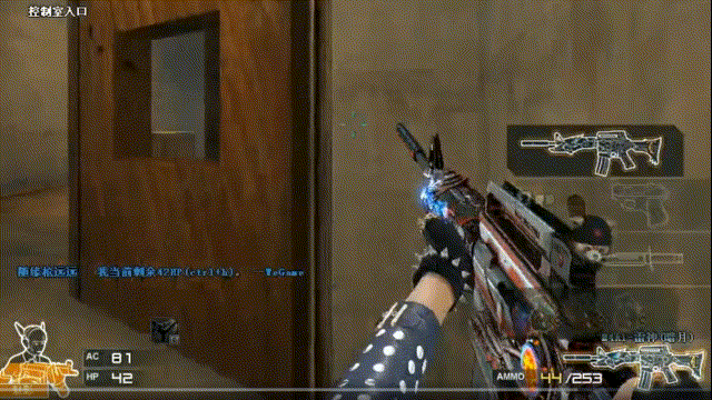 Team WE 官方： Teacherma 正式回归担任主教练