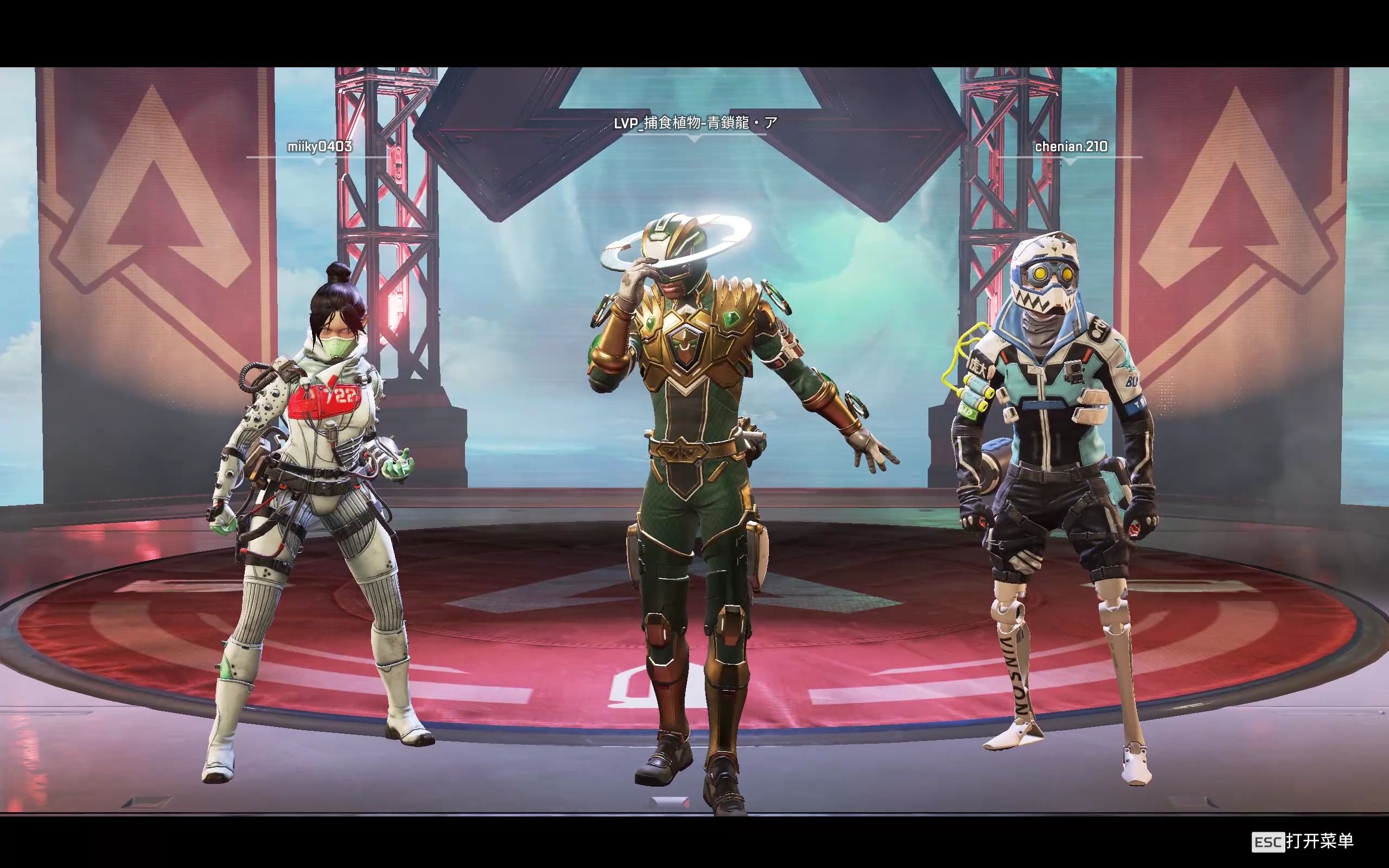 LPL夏季赛季后赛：EDG 1-3 败于TES掉落败者组，TES确认世界赛资格