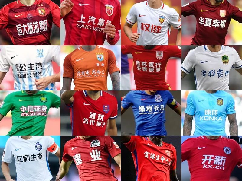 外媒发布lol全球战力排行榜：T1、V5稳居第一、第二 JDG升至第三！